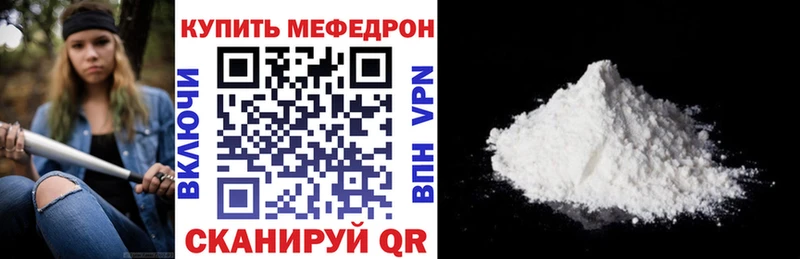Купить закладку Псилоцибиновые грибы  МЕФ  Бошки Шишки  Амфетамин  Старица