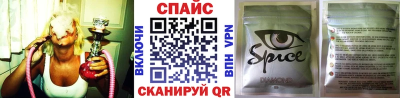 БУТИРАТ BDO 33%  Купить где  Старица 