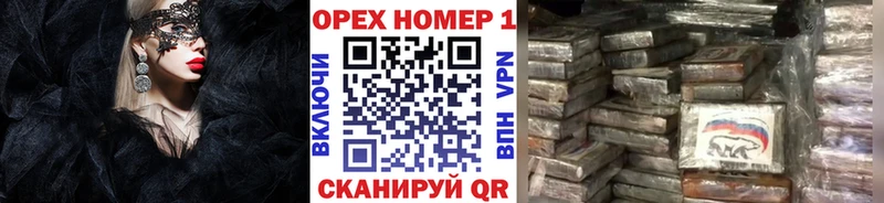Купить где  Старица  КОКАИН Колумбийский 
