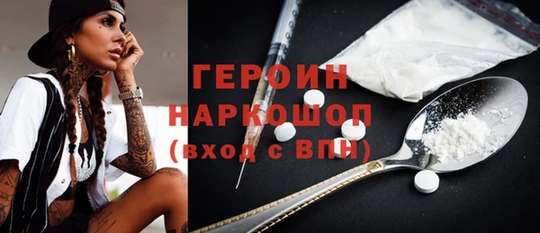 прущий лед Елизово