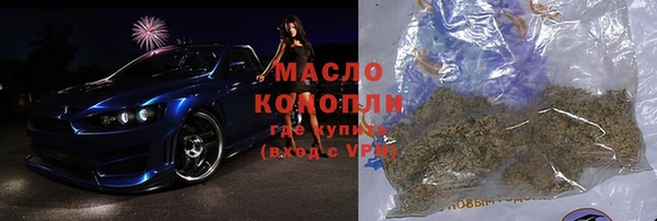 кокаин перу Елабуга