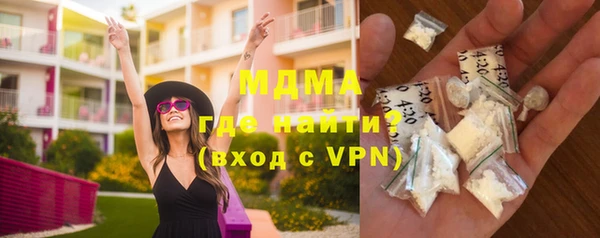 прущий лед Елизово