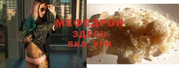 кокаин перу Елабуга