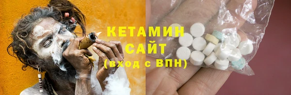 кокаин перу Елабуга