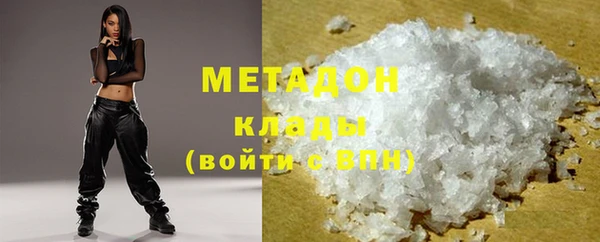 кокаин перу Елабуга