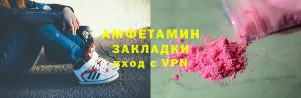 кокаин перу Елабуга