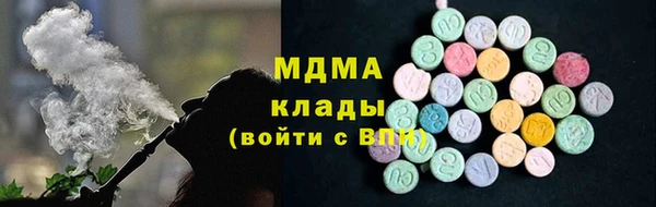 кокаин перу Елабуга