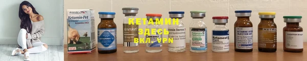 прущий лед Елизово