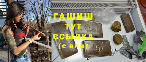 прущий лед Елизово