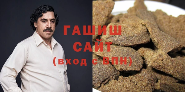 прущий лед Елизово