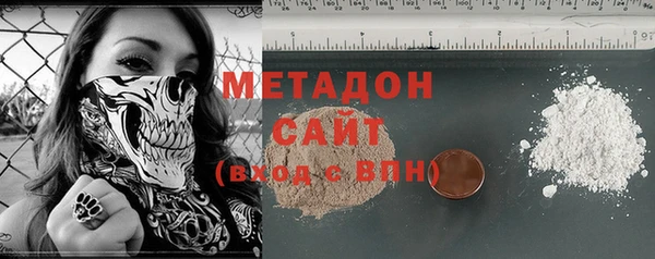 прущий лед Елизово