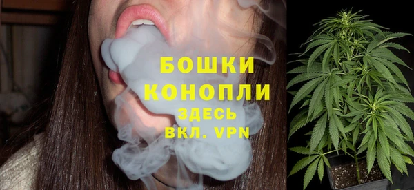 кокаин перу Елабуга