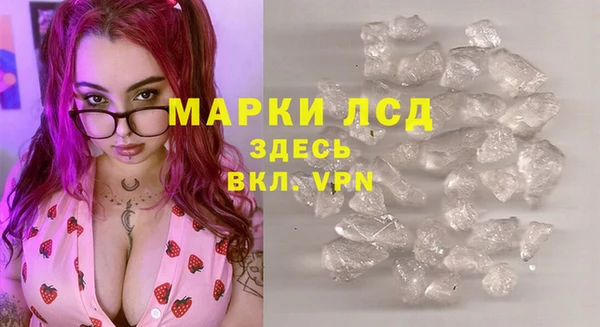 прущий лед Елизово
