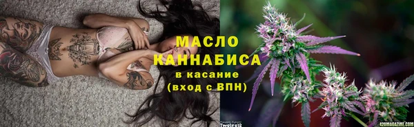 прущий лед Елизово