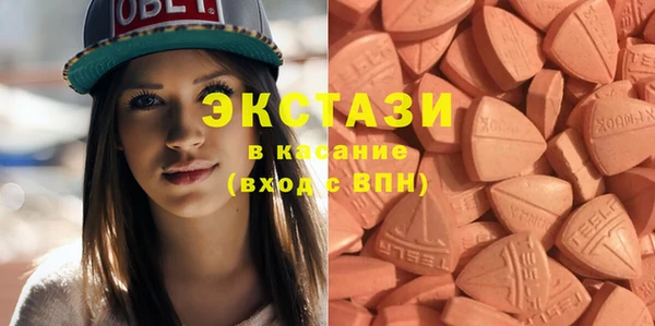 кокаин перу Елабуга
