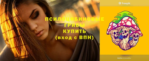 кокаин перу Елабуга