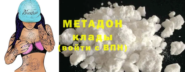 кокаин перу Елабуга