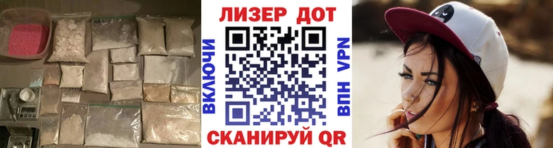Купить где  Старица  ЛСД экстази кислота 